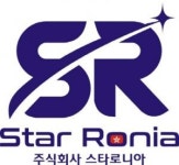 올리브코퍼레이션 스타로니아 그룹 MOU 채결