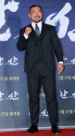 [S포토] 배명호, 주먹 (한산: 용의 출현)