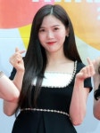 [S포토] 오마이걸 효정, '하뚜하뚜' (2022 K글로벌 하트 드림 어워즈)