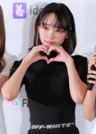 [S포토] 르세라핌 김채원, 하뚜하뚜 (2022 더팩트 뮤직 어워즈)
