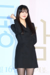 [S포토] 조이현, 동감 화이팅~ (동감)