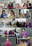 복덩이들고 송가인-김호중, 화재 피해 겪은 영흥도 수산시장 상인들 위한 위로 공연