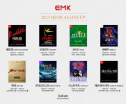 뮤지컬 베토벤부터 베르사유의 장미까지 EMK뮤지컬컴퍼니 2023년 라인업 공개