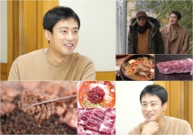 백반기행 고주원, 한우에 진심인 사나이의 고기 맛있게 굽는 비법