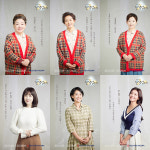 뮤지컬 친정엄마, 김수미-정경순-김서라-별(김고은)-현쥬니-신서옥 캐릭터 포스터 공개