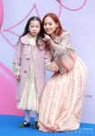 [S포토] 유진, 딩동딩동 (2023 F/W 서울패션위크)