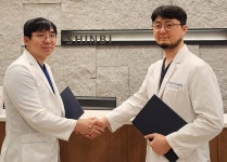 창원 신비성형외과, 서면 에이지의원과 MOU 체결