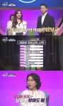 중매술사 쇼호스트 의뢰인 스펙 평가 점수는 85점, 중매 시장 경쟁력 소개