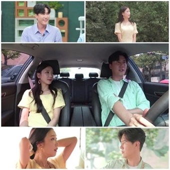 '신랑수업' 신성, 박소영과 첫 정식 데이트... 초고속 진도에 스튜디오 후끈