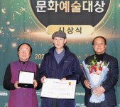 [S포토] 신항섭, 