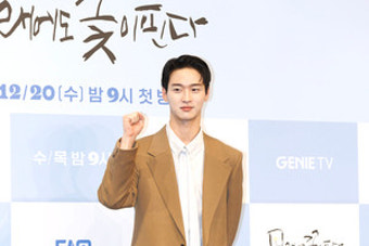 [S포토] 장동윤, '화이팅~' (모래에도 꽃이 핀다)