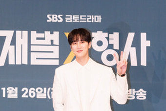 [S포토] 안보현, '재벌 3세 형사 되다~' (재벌X형사)