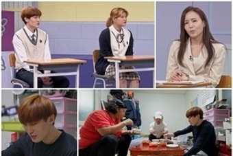 '고딩엄빠4', 청소년 부모 박선주-한수인, 