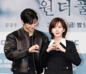 [S포토] 차은우-김남주, 선배님 저랑~ (원더풀 월드)