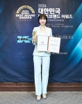 [포토] 슈가비 김미정, 제20회 대한민국 베스트브랜드 어워즈 베스트인플루언서대상 수상