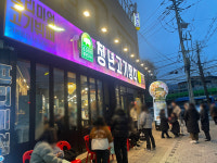 고기뷔페 브랜드 청년고기장수 강릉 유천점-서울 독산점 오픈