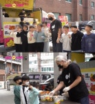 스텔라떡볶이, 유튜버 독고독과 청운보육원에 깜짝 이벤트 진행