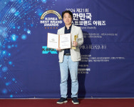 제론 셀베인, 2024 대한민국 베스트브랜드 어워즈서 고객감동브랜드대상 수상