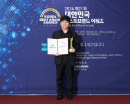 [포토] 대한민국 고객감동브랜드대상 아카데미 부문 라이브커머스코리아아카데미 김준태 대표 수상