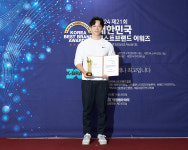 [포토] 대한민국 소비자선호도대상 헬스케어 부문 옳음필라테스&PT 정구영 대표 수상