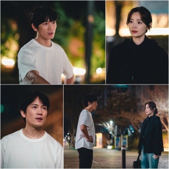 '커넥션' 지성-전미도, 