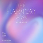  우리들 이야기, 특별한 힘,  더 하모니 사진전 7월 3일부터 서울 종로구 갤러리 인사1010서 열려