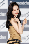 [S포토] 드림캐쳐 수아, 설레는 눈맞춤~ (쇼케이스)
