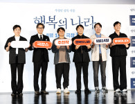 [S포토] 조정석-유재명-추창민-전배수-송영규-최원영, 극캉스 추천작 행복의 나라~ (행복의 나라)
