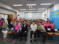 장위실버복지센터, 거리의 시인 노현태, 미스터 트롯 김경민과  함께 장미 콘서트 진행