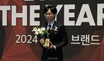 [S영상] 유재석-조세호-장다아 -이수지 등 포토월 현장 (2024 올해의 브랜드 대상)