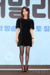 [S포토] 양혜지, 패션디자이너 이차림~ (다리미 패밀리)