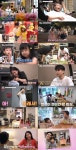 아빠는 꽃중년 김원준 (세상 떠난) 아버지, 예진이 보면 좋아하셨을 텐데