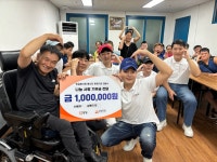 빛길봉사회, 장애인 선교원에 기부금 전달