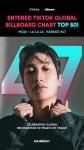 대한민국 EDM 아티스트 Moai, TikTok Global Billboard Top 50 진입 쾌거
