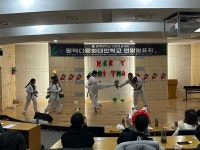 다문화청소년을 위한 꿈의 무대, 연말 발표회 성료