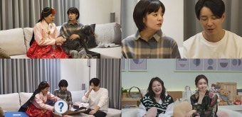'신랑수업' 심형탁-사야 득남, 박술녀의 출산 축하 선물에 감동