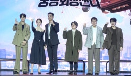 [S영상] 주지훈-추영우-하영-윤경호-정재광,  '중증외상센터' 제작발표회