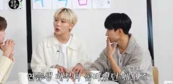 세븐틴 도겸·승관, '살롱드립2'에서 라이벌 아닌 진한 우정 공개