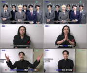 엘라스트(ELAST)-김법래-김준현이 전하는 새해 인사