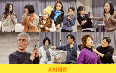 연극 꽃의 비밀, 열정 넘치는 연습 현장 사진 공개