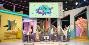 와! 진짜? 세상에 이런 일이 시즌2 예고…기대감 높아져