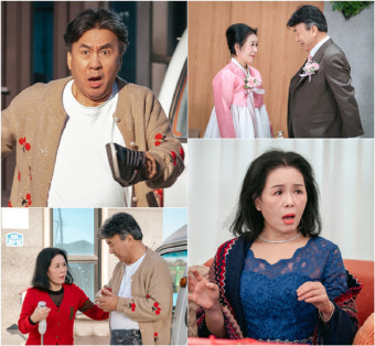 '빌런의 나라' 박영규X신신애, X-부부 첫 스틸 공개...대환장 케미로 안방극장 웃음 저격 나선다