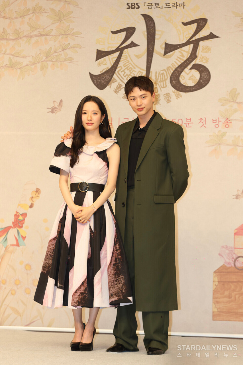 육성재와 김지연, 귀궁에서 짝사랑의 감정이 피어나다!