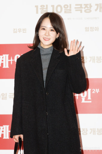 류현경, 에일리언컴퍼니와 전속계약 체결