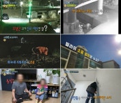 실화탐사대 화순천 사망사건, 사고 직후 보인 가해자의 엽기적인 행동