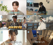 뮤지컬 팬텀 카이, 나 혼자 산다 출격.. 모두를 힐링시킨 팬텀의 서울-제주 이중생활