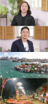 우리지금만나 넉살-정혁 스페셜 게스트 출격