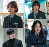 청담국제고등학교 2, 짜릿한 서사 안길 인물 관계성 #3