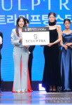 [S포토] 이수인, 페이스 오브 코리아 스컬트라 리프팅스타상 수상 (시상자 클림의원 김현옥 원장)