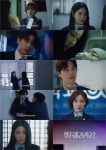 청담국제고등학교 2, 2차 티저 영상 공개...강렬한 서사 예고